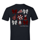 Cheer Shirt